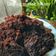 Cooksnap 0h Hana !! semasa beliau membuat Daging masak hitam.