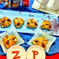 Annie Sircar's cooksnap of when they made ভেজ জিঙ্গী পার্সেল(Veg zingy parcel recipe in Bengali).