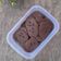 Cooksnap dari SiRa_UmmuTsa untuk resep Cookies Brownies - Gluten Free