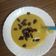 El cooksnap de Fran Robles Maldonado cuando hizo Puré de zanahoria, patata y cebolla.