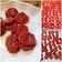 Cooksnap από Vanessa Kartas στη συνταγή Λιαστά ντοματίνια στο φούρνο