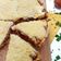 Cooksnap dari Ummu Khal Kitchen untuk resep Kue Bawang Bombay