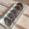 Cooksnap dari ℝ_𝕪𝕒𝕟𝕥𝕪𝕪 untuk resep Brownies Kering Mini