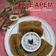 Cooksnap dari Pratiwi Pramuharsih untuk resep Apem tape tepung beras
