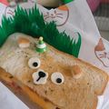 Cooksnap dari Oneng Ayu Annisa untuk resep Korean Sandwich Toast (Bekal Sekolah)