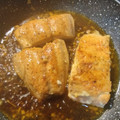 El cooksnap de Chelsea Santos cuando hizo Salmón con soja, miel y limón.