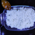 El cooksnap de rsinley0 cuando hizo Arroz de Sushi.