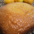 El cooksnap de Tany D cuando hizo Torta de naranja para panificadora.