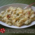 Cooksnap από Pinakidou Maria στη συνταγή Κρύα πατατοσαλάτα