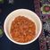 El cooksnap de Ana TECHERA cuando hizo Mermelada de nísperos.