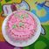 Cooksnap dari Rika Rama untuk resep Simple Birthday Cake with base Nutricake
