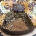 El cooksnap de cristinarecetas cuando hizo Torta de banana con chips súper fácil.