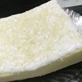 Cooksnap dari Nunu Adiwidya Villigant untuk resep Steamed cheesecake (bolu keju kukus)