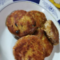 Fary Feroz's cooksnap of when they made Shami Kebab.
