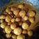 Cooksnap dari arlinapw untuk resep Cilok bumbu kacang medok