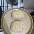 El cooksnap de Chiara Napoli cuando hizo Pan integral con semillas.