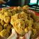 Cooksnap dari Wahyu Ermiana untuk resep Bolu Kukus Gula Merah