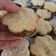 El cooksnap de Eva Cabezas cuando hizo Galletas de avena y coco.