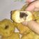 Cooksnap dari Hardian untuk resep Donat praktis cepet no ulen no pengembang (takaran sendok)