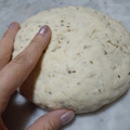 El cooksnap de Cami Aylen cuando hizo Masa para pizza casera fácil.