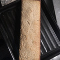El cooksnap de Natalia Pereyra cuando hizo Budín de avena sin harina y sin manteca.