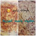 صورة من طـبخآت يآسـمـين🌹🌷، شاركها بعد تجربة وصفة معكرونة بشاميل