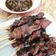 Cooksnap dari Mellyna Rezky Vs untuk resep Sate Daging Kecap