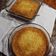 El cooksnap de Paula Rodriguez cuando hizo Delicioso pan de elote.