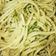 El cooksnap de Lorita cuando hizo Pesto simple y fácil.