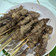 Cooksnap dari emha untuk resep Sate Maranggi Khas Purwakarta