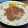 El cooksnap de Belu cuando hizo Fideos caseros al huevo con salsa de lomo.