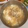 兩寶媽媽 的 零失敗玉米濃湯😊 cooksnap