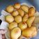 Cooksnap dari Sari Tob untuk resep Untuk-Untuk Inti (Roti Goreng isi Unti Kelapa)