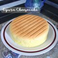Cooksnap dari Ria Sukmawati untuk resep Ogura Cheesse Cake