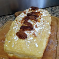 El cooksnap de Pamela Topyla cuando hizo Rosca de Pascua con harina leudante Pureza y en molde de budín.