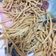 Cooksnap dari Lisna Wati untuk resep Sistik bawang