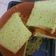 Cooksnap dari Ika sri lestari untuk resep Chiffon Pandan OIL FREE Low Calorie 