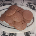 El cooksnap de Alegra Recart cuando hizo Galletitas de algarroba y limón 🍋 sin tacc.