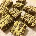El cooksnap de CarmelaCupcake cuando hizo Brownies riquísimos.