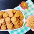 Cooksnap dari Wardat El Ouyun untuk resep Kue Kering Jahe Tanpa Telur