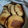 El cooksnap de Maylinh Carrasco cuando hizo Galletas de avena super fácil! 👍.