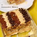 Cooksnap Sesimple Loralin semasa beliau membuat Cheesekut 3 rasa.