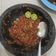 Cooksnap dari Azhar Zakiy untuk resep Sambel tempong khas banyuwangi
