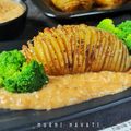 Cooksnap dari Murni untuk resep Hasselback Potatoes