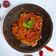 Cooksnap dari Ririn Kristanti untuk resep Kandas Papui Terong