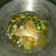 Cooksnap dari defi untuk resep Sop Ikan mas segeerr