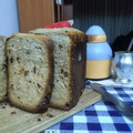 El cooksnap de Nicolas Carlotto cuando hizo Pan dulce con sabor a panettone (panificadora).