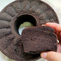 Cooksnap dari Ila untuk resep Bolu ketan hitam kukus lembuuut anti gagal