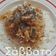 Cooksnap από Ερμινα Μακ στη συνταγή Ρύζι με κοτόπουλο και γλυκόξινη σάλτσα
