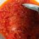 Cooksnap dari Dwi Susilawati Helingo untuk resep 119. 🌶️ SAMBAL MERAH ALA PADANG🌶️